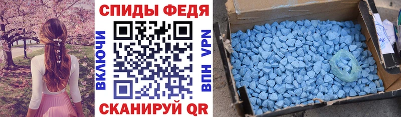 как найти закладки  Демидов  АМФ VHQ 