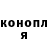 Канабис Bruce Banner daksana