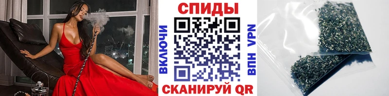 Бутират бутик Демидов