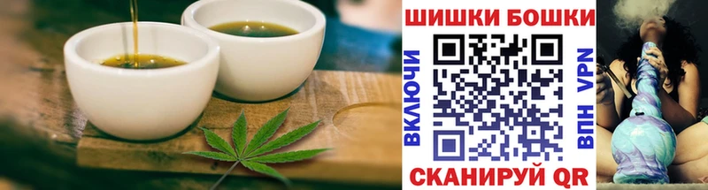 Canna-Cookies марихуана  omg вход  Демидов 