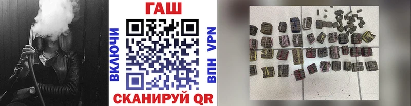 MEGA вход  Демидов  ГАШИШ ice o lator  как найти закладки 