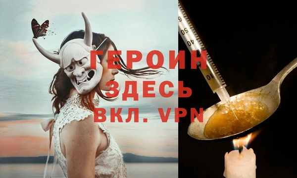 марихуана Баксан