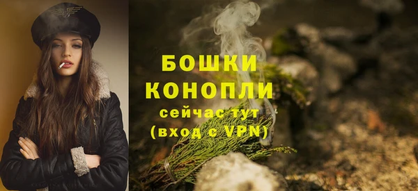марихуана Баксан