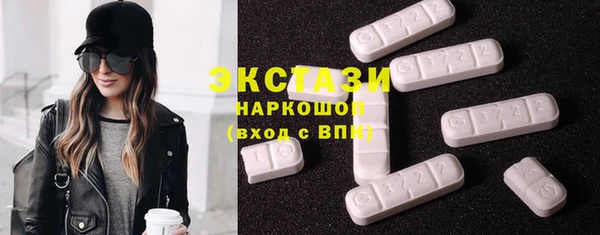 марихуана Баксан