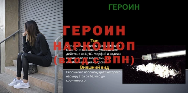 марихуана Баксан