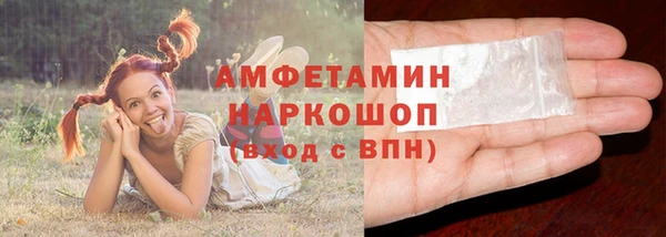 spice Балабаново