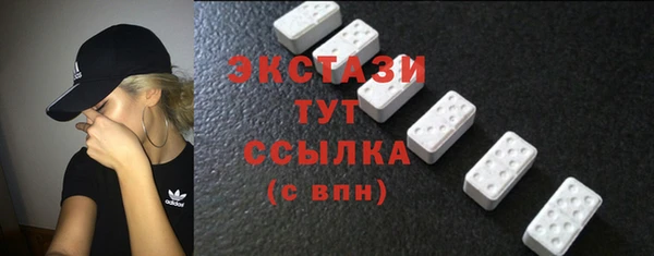 spice Балабаново
