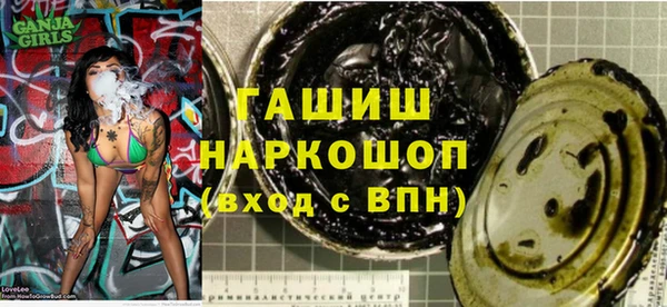 spice Балабаново