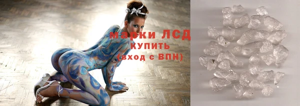 spice Балабаново