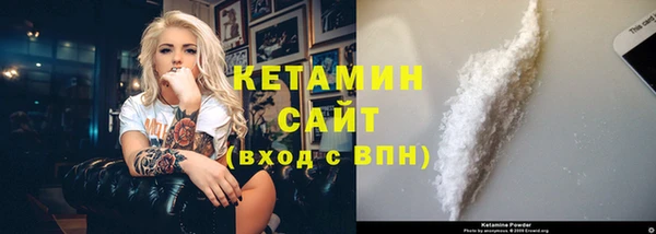 spice Балабаново