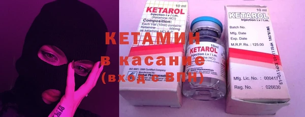 spice Балабаново