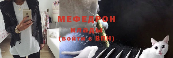 марихуана Баксан