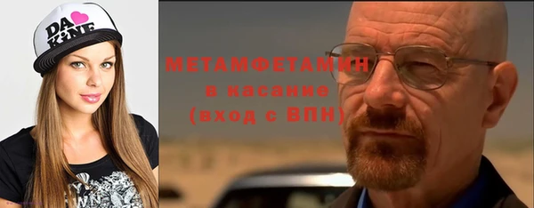 марихуана Баксан