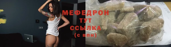 марихуана Баксан