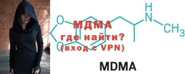 марихуана Баксан