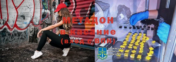 spice Балабаново