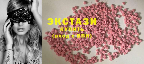 spice Балабаново