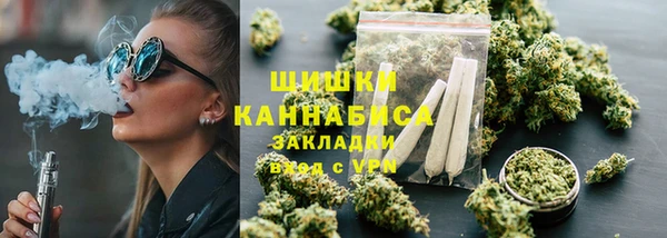 марихуана Баксан