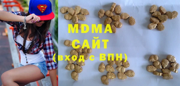 марихуана Баксан
