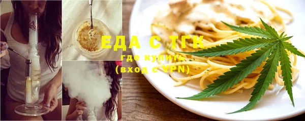 марихуана Баксан