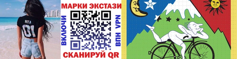 Марки NBOMe 1500мкг наркота Демидов