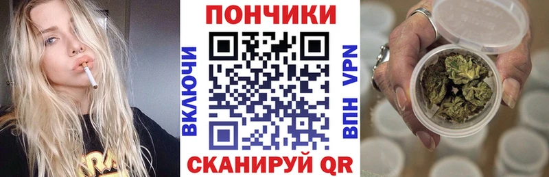 МАРИХУАНА план  хочу   Демидов 